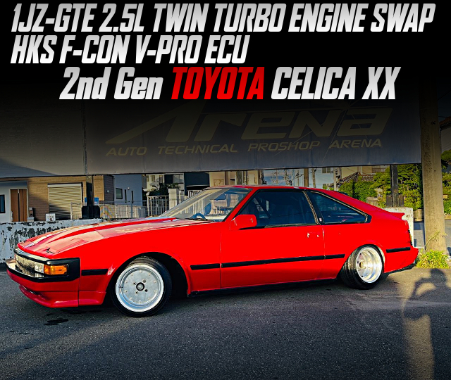 1JZ-GTE 2.5L TWIN TURBO ENGINE swap, and HKS F-CON V-PRO ECU, in the 2nd Gen TOYOTA CELICA XX.