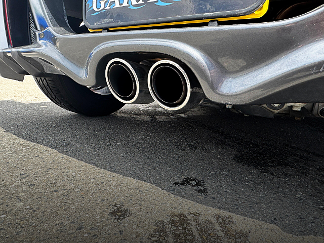 Exhaust muffler.