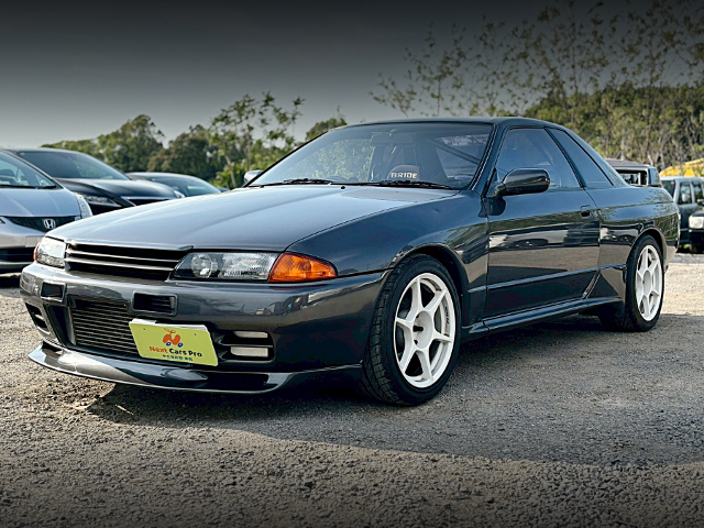 Front exterior of R32 SKYLINE GT-R.