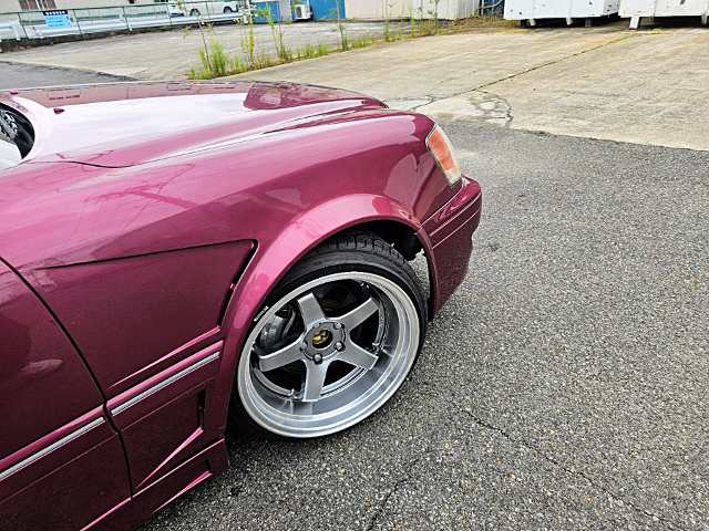 Front Rim.