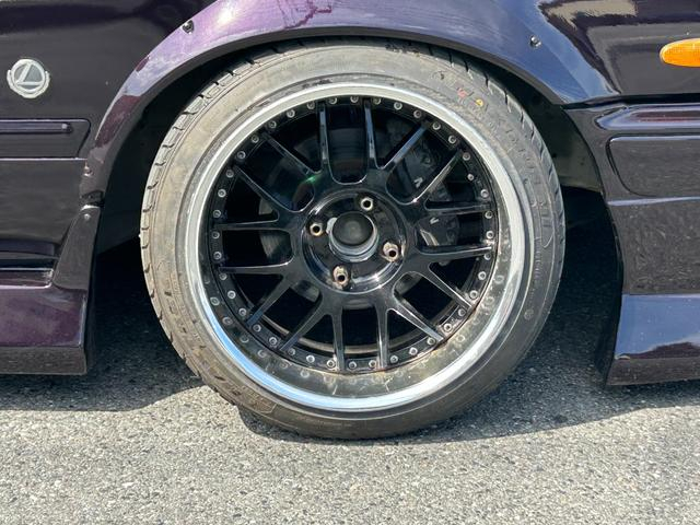 Front rim.