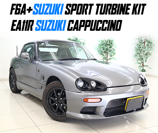 F6A with SUZUKI SPORT TURBINE KIT, in the EA11R SUZUKI CAPPUCCINO.