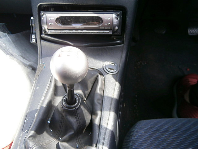 Shift knob.
