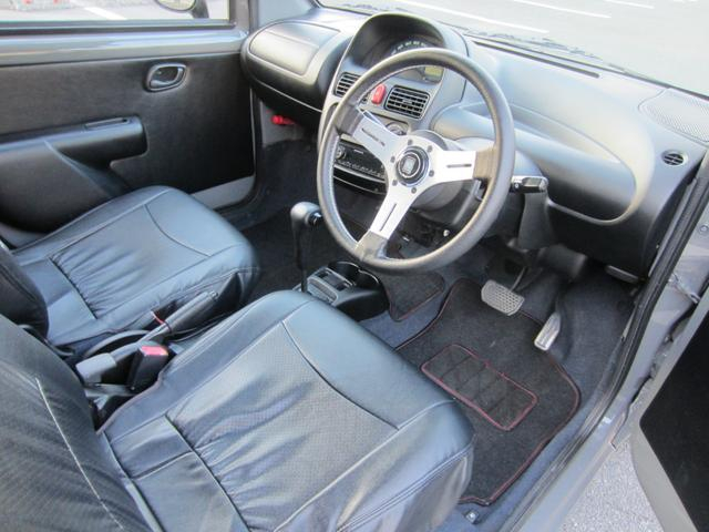 Interior of EC22S SUZUKI TWIN.