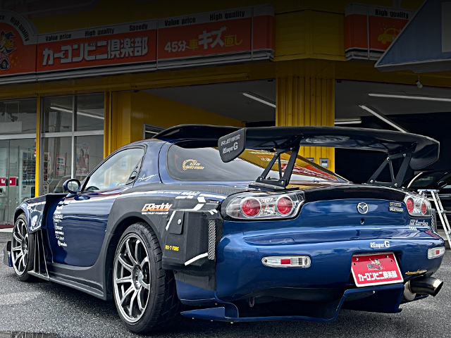 Rear exterior of FD3S RX-7 TOURING X.