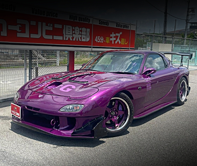 Front exterior of RE AMEMIYA WIDEBODY FD3S RX-7.