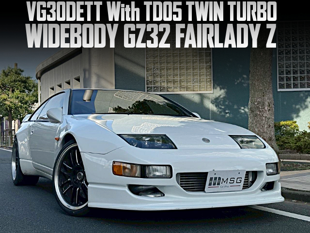 VG30DETT With TD05 TWIN TURBO in the WIDEBODY GZ32 FAIRLADY Z.