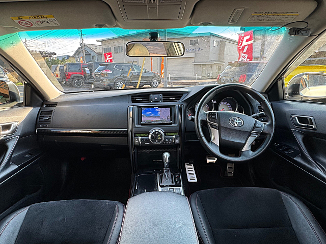 Interior of GRX130 MARK X 250G S-PACKAGE G'S.