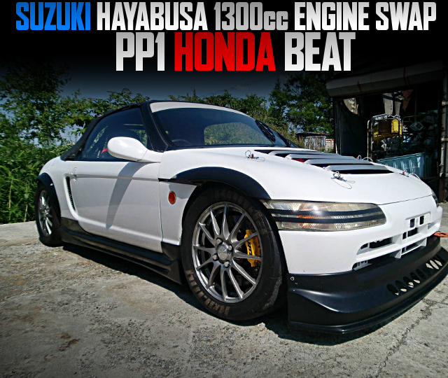 SUZUKI HAYABUSA 1300cc ENGINE swapped PP1 HONDA BEAT.