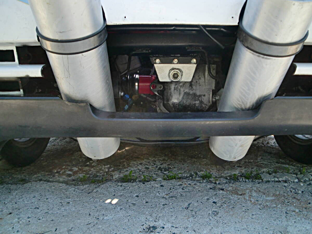 Exhaust muffler.