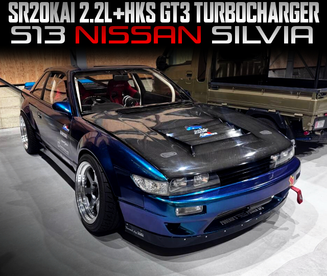 SR20KAI 2.2L and HKS GT3 TURBOCHARGER in the S13 SILVIA.