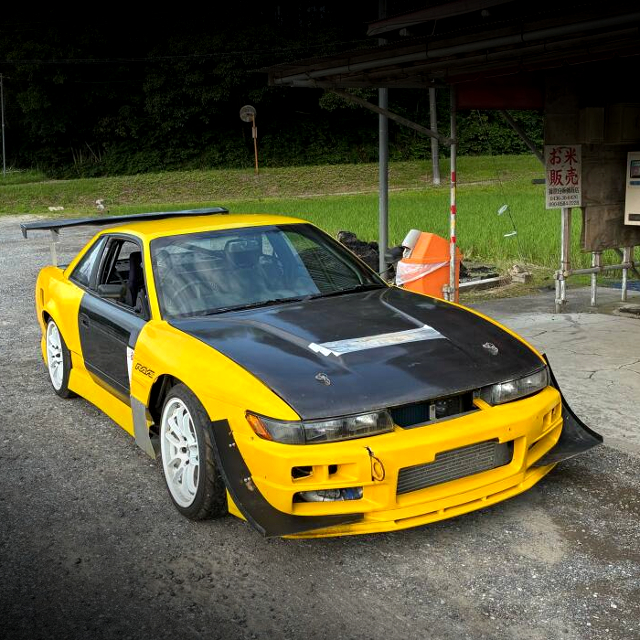 Front exterior of S13 NISSAN SILVIA.