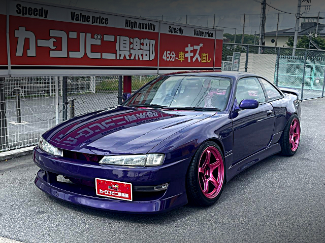 Front exterior of WIDEBODY S14 SILVIA.