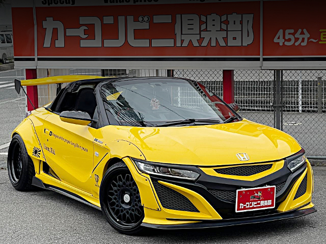 Front exterior of lb★nation SSX-660R WIDEBODY HONDA S660 ALPHA.