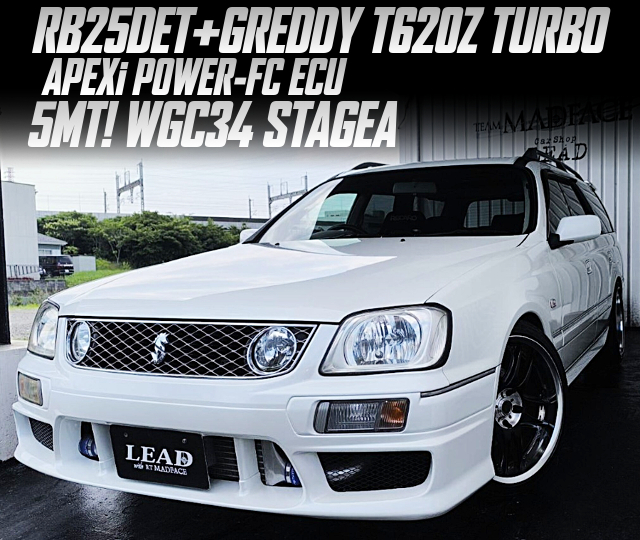 RB25DET with GREDDY T620Z TURBO and APEXi POWER-FC ECU, in the WGC34 STAGEA of 5MT.