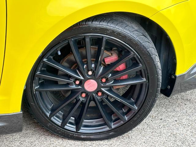 Rim.