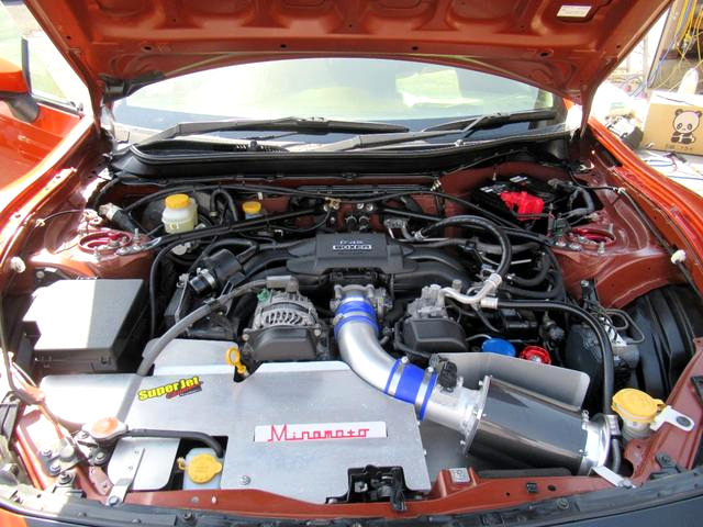 FA20 engine.
