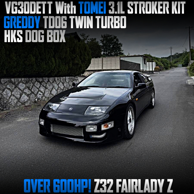 VG30DETT With TOMEI 3.1L STROKER KIT, GREDDY TD06 TWIN TURBO, HKS DOG BOX in the Z32 FAIRLADY Z.