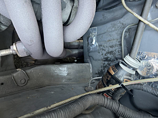 Exhaust manifold.
