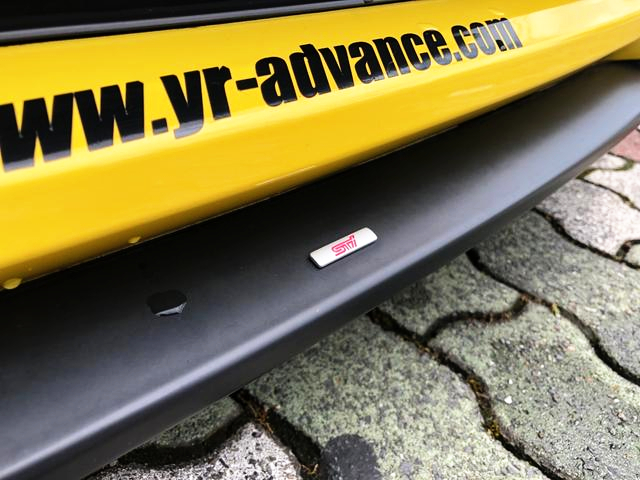 YR-Advance logo.