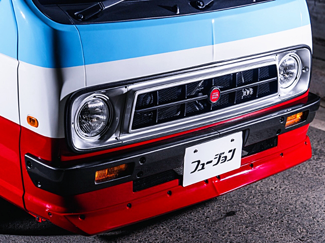 Front Grill of SUNNY TRUCK.