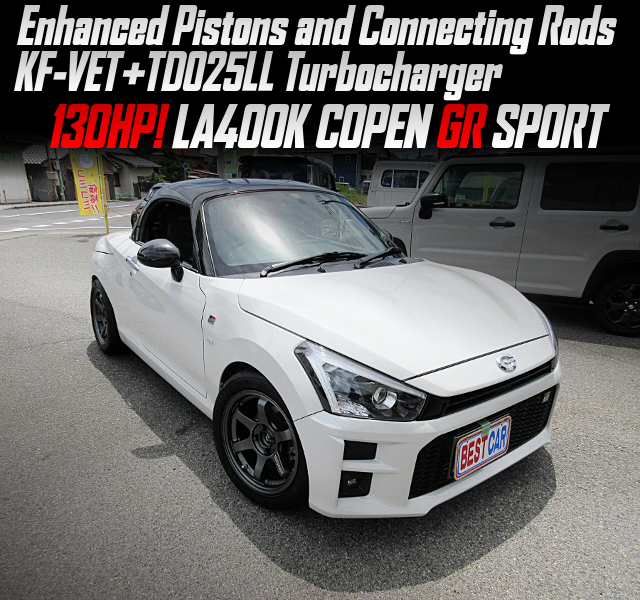 130馬力！強化ピストン＆コンロッド！TD025LLタービン！LA400K型コペンGRスポーツの国内中古車を掲載