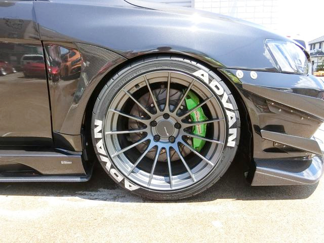 Front rim.