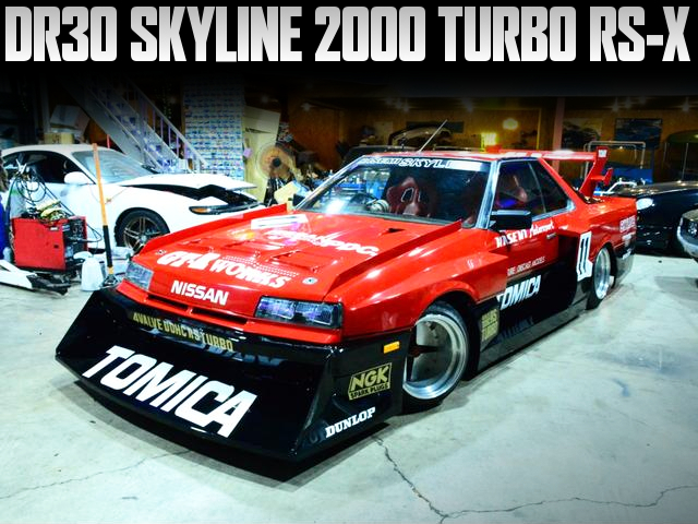 SUPER SILHOUETTE WIDEBODY DR30 SKYLINE 2000 TURBO RS-X.
