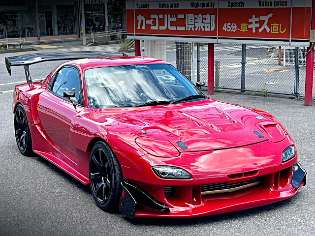 Front exterior of WIDEBODY FD3S RX-7 TYPE-RB BATHURST.