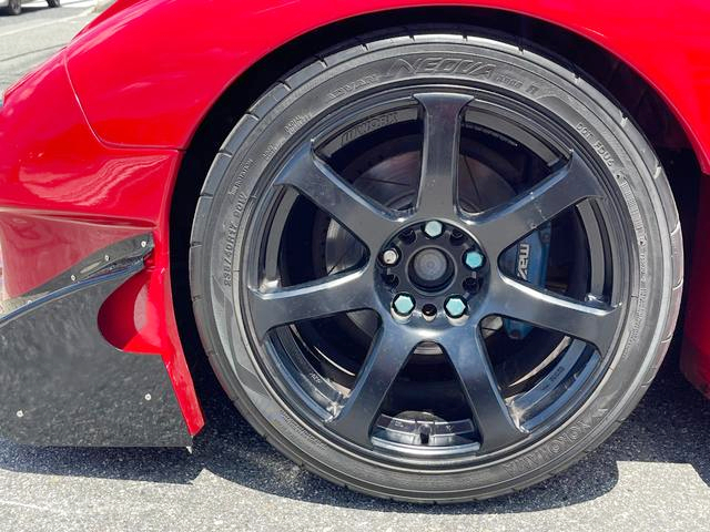 Front Rim.