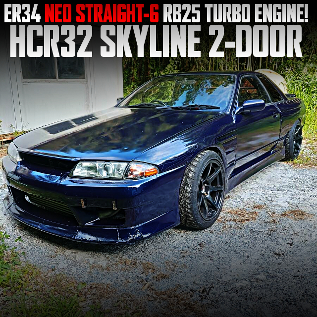 ER34 NEO STRAIGHT-6 RB25 TURBO ENGINE in the HCR32 SKYLINE 2-DOOR.
