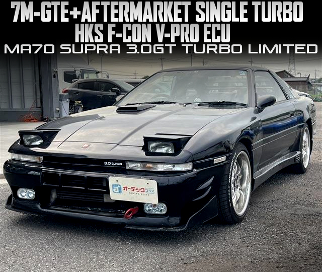 7M-GTE with AFTERMARKET SINGLE TURBO and HKS F-CON V-PRO ECU, in the MA70 SUPRA 3.0GT TURBO LIMITED.