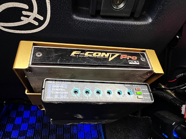 HKS F-CON V-PRO.