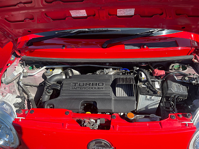 KF turbo engine.