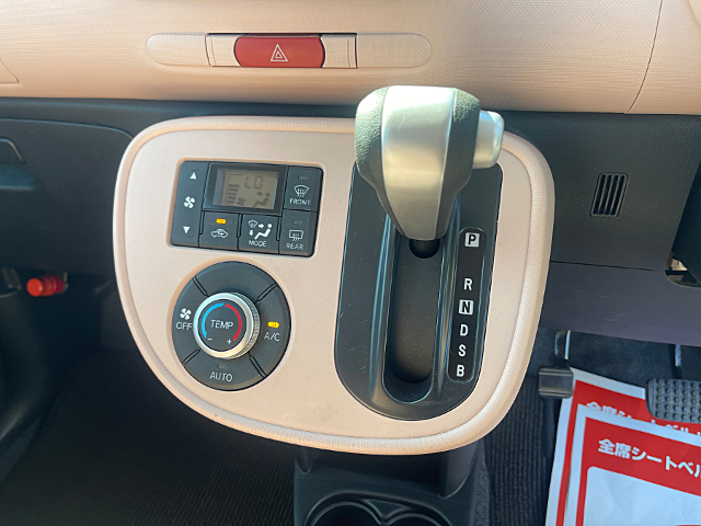 CVT.