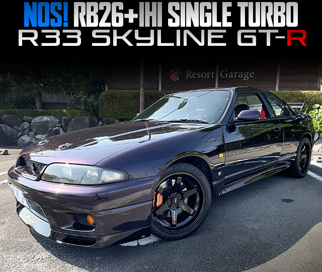 NOS on RB26 with IHI SINGLE TURBO, in the R33 SKYLINE GT-R.