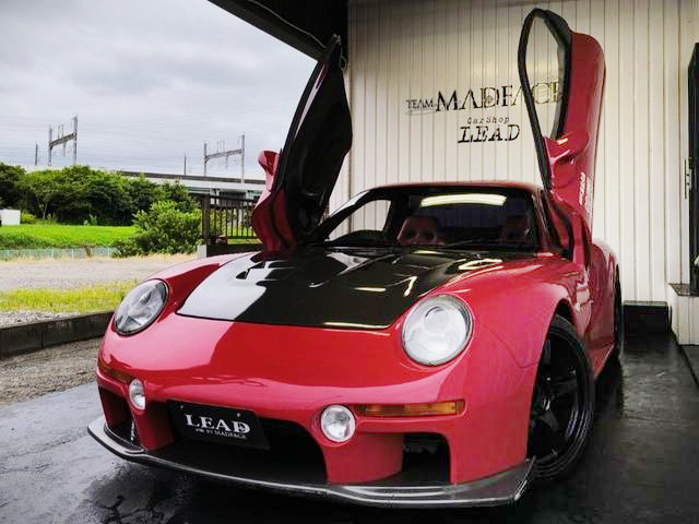 Front exterior of FD3S RX-7.