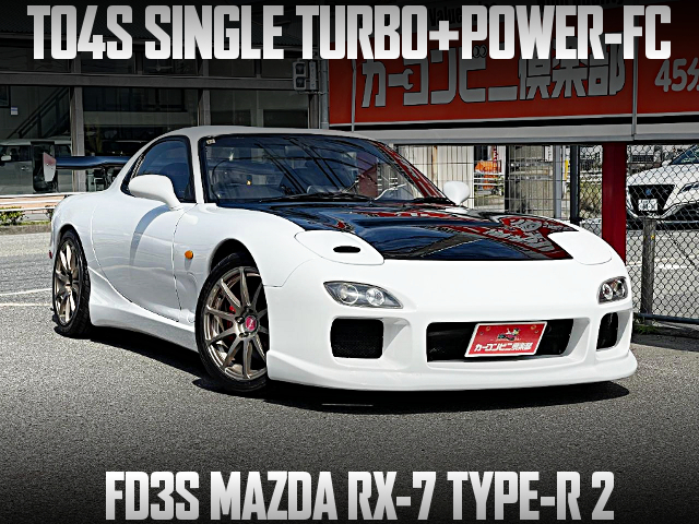 TO4S SINGLE TURBO and POWER-FC in the FD3S MAZDA RX-7 TYPE-R 2.