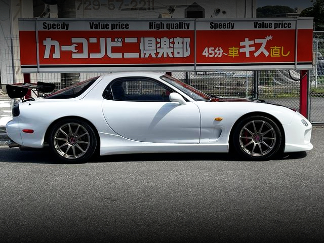 Side exterior of FD3S MAZDA RX-7 TYPE-R 2.