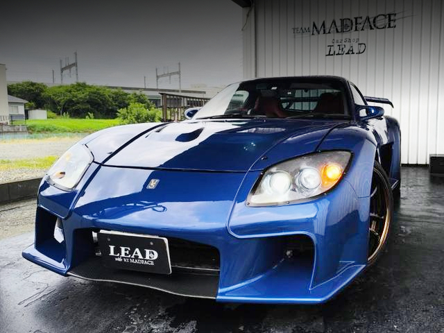 Front exterior of VeilSide RX-7 Fortune.