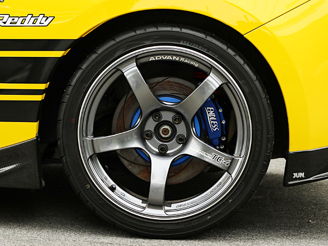 Rear Rim.