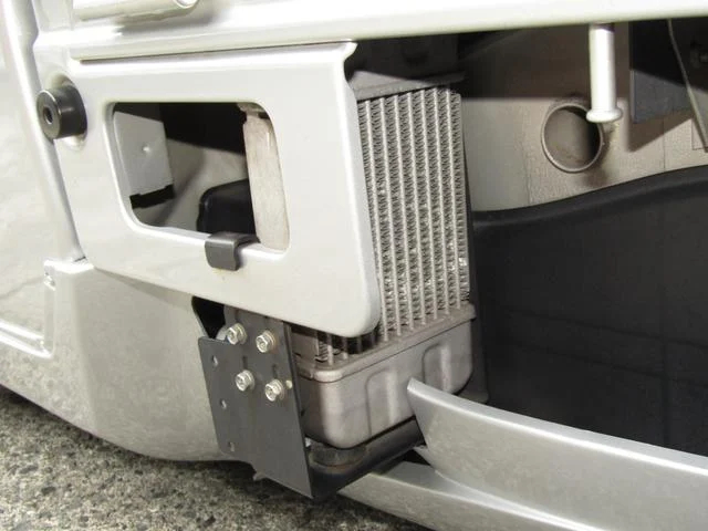 Intercooler.