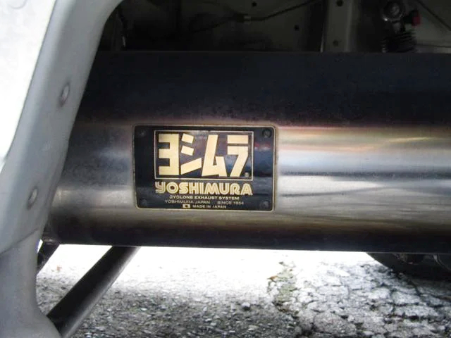 YOSHIMURA Exhaust muffler.