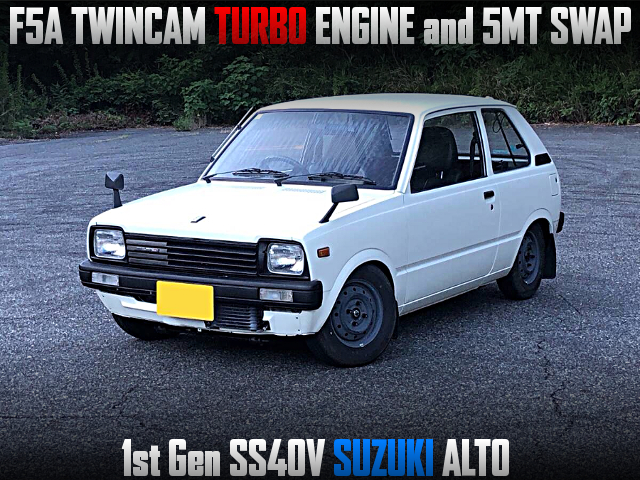 F5A TWINCAM TURBO ENGINE and 5MT swapped 1st Gen SS40V SUZUKI ALTO.