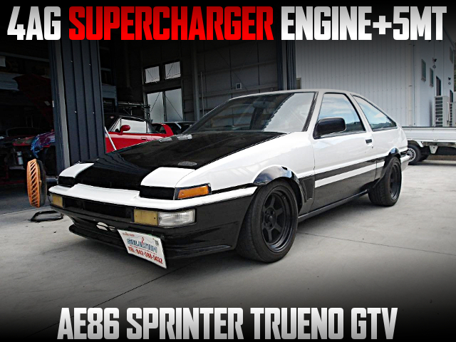 4AG SUPERCHARGER ENGINE and 5MT in the AE86 SPRINTER TRUENO GTV.