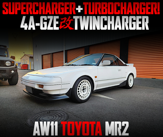 4A-GZE TWINCHARGER engine in the AW11 TOYOTA MR2.