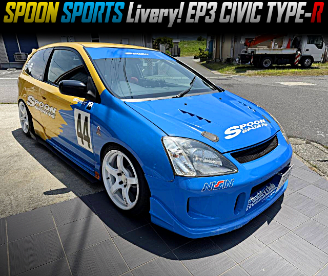 EP3 CIVIC TYPE-R of SPOON SPORTS Livery.