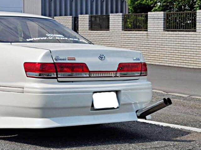 Exhaust muffler.