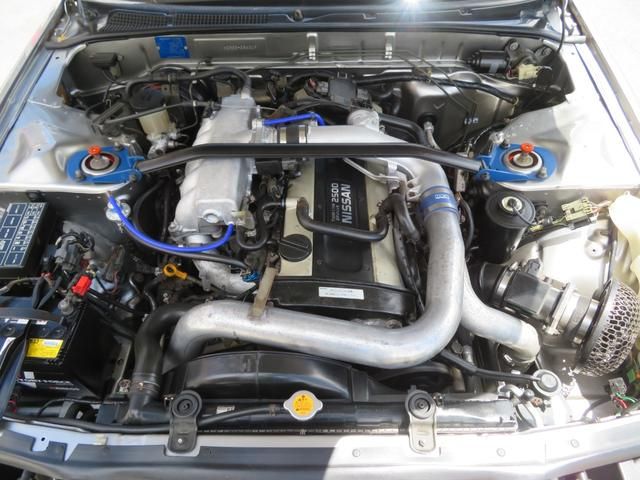 RB25DET turbo engine.