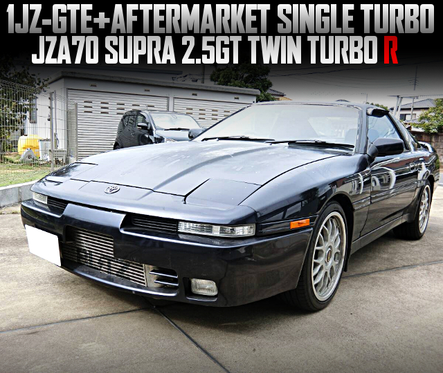 1JZ-GTE With AFTERMARKET SINGLE TURBO in the JZA70 SUPRA 2.5GT TWIN TURBO R.